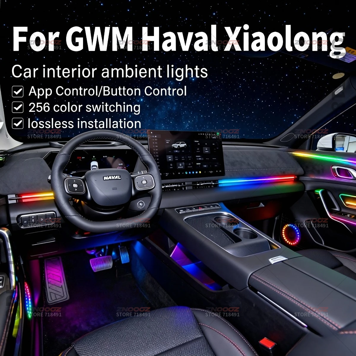 For Haval Xiaolong 22in1 RGB Car Interior Acrylic Car Ambient Lights RGB Hidden Acrylic Strip Decoration Atmosphere Accessories