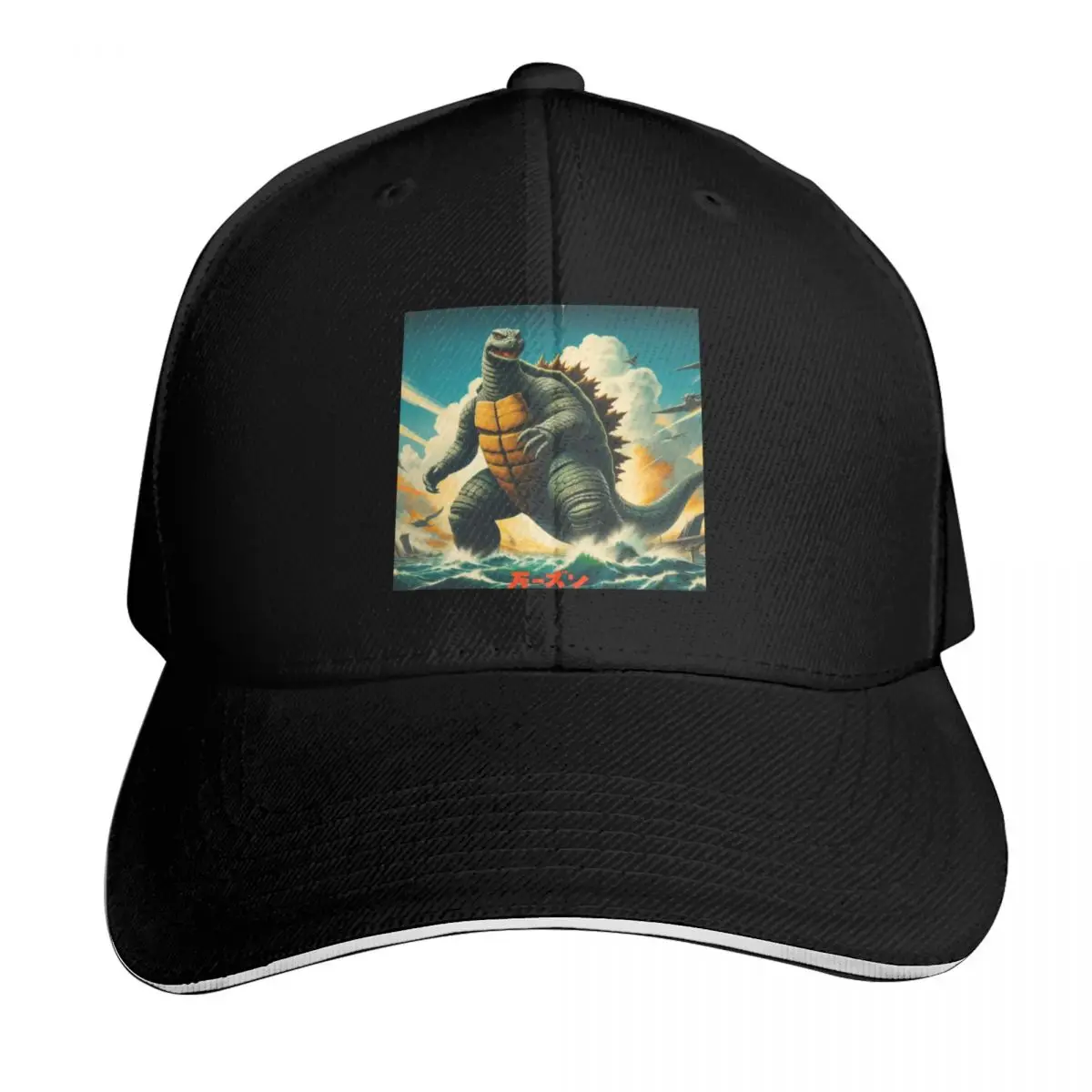Vintage Gamera Japanese Poster Baseball Cap Moisture Wicking Quick Dry Curved Brim Classic Fit Low Profile Unstructured
