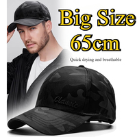 New Big Size 65cm Hardtop Camouflage Cap Men Korean Style Lightweight and Breathable Baseball Cap Quick Drying Sunscreen Sun Hat