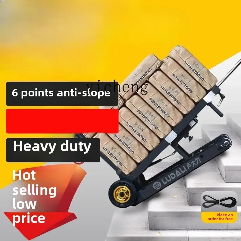 

crawler electric climbing machine, moving home appliances trolley, multi-function foldable, fully automatic down climbing