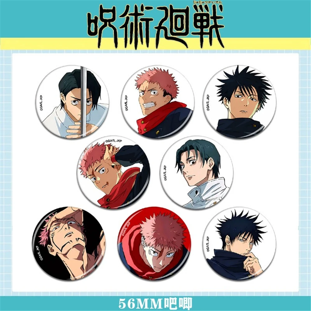 58mm Anime Jujutsu Kaisen Fushiguro Megumi‌ ‌Yuta Okkotsu Cosplay COSTUME Badge Pin SPTE Tinplate Brooch﻿ Prop Gilf