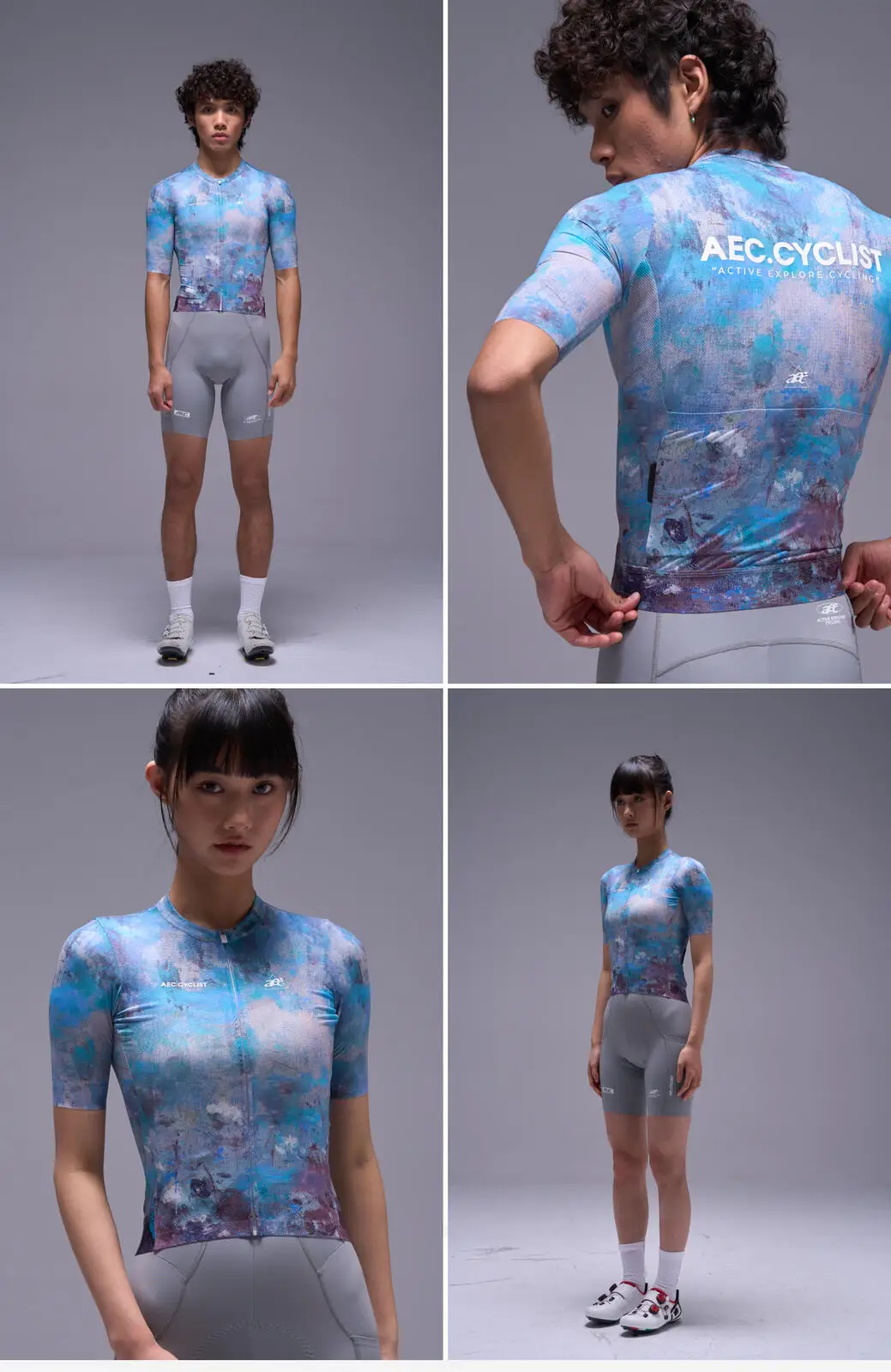 AEC YAOYING Serie Herren-Radtrikot Damen Slim Pro Bike Tops 2026 Sommer Kurzarm Fahrrad-Shirts Schnelltrocknend – Detail 15