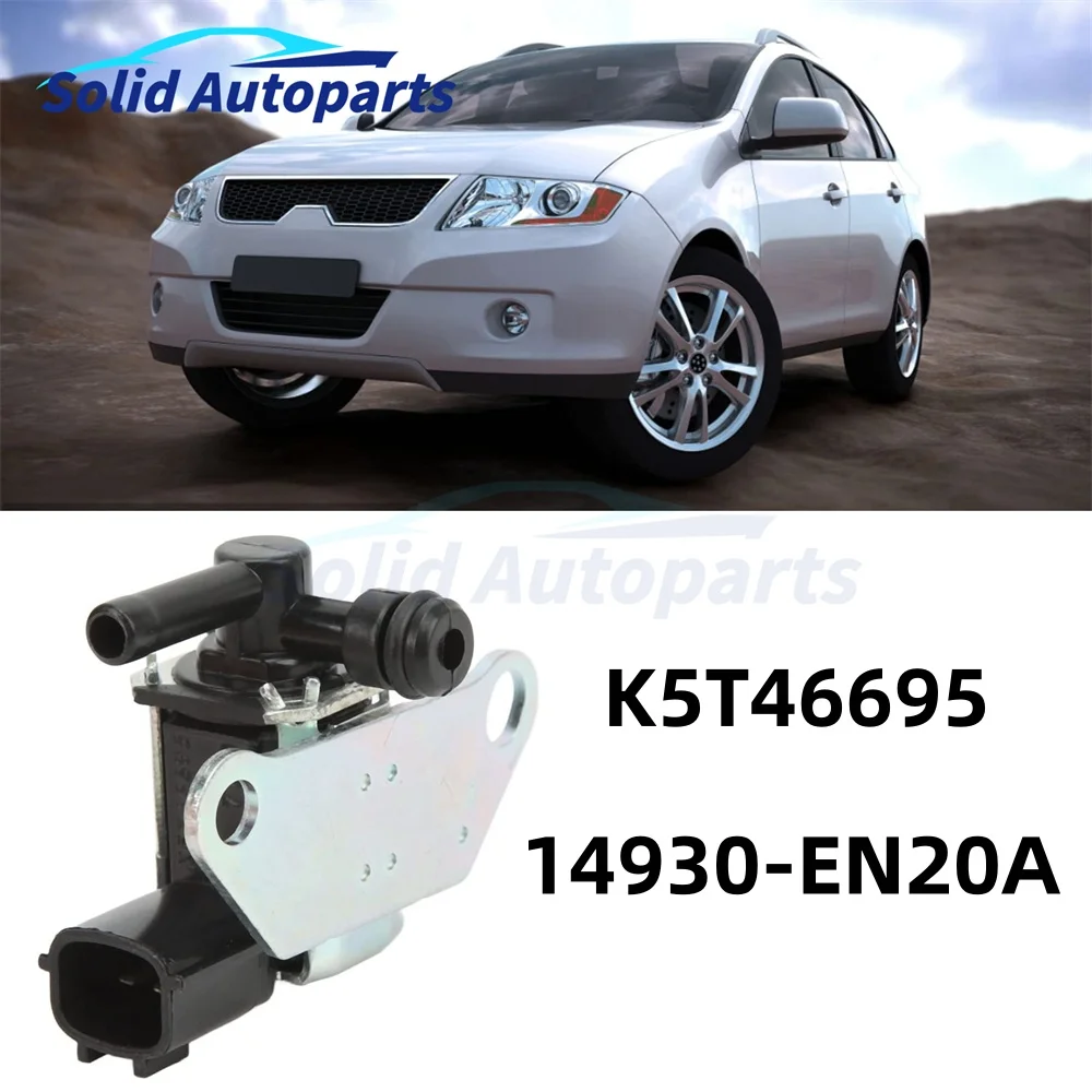 Vapor Canister Purge Control Solenoid Valve K5T46695 14930-EN200 for Nissan NV200 Versa Sentra Cube 1.6L 1.8L 2.0L 2007-2019