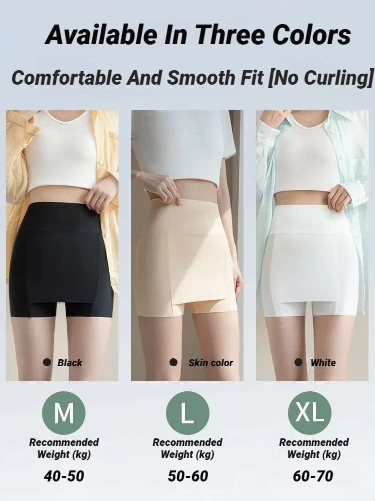 CHUANGERM Women's Ice Silk High Waist Tummy Control Seamless Safety Shorts Thin Double Layer Under Skirt Boxer Shapewear Panty
