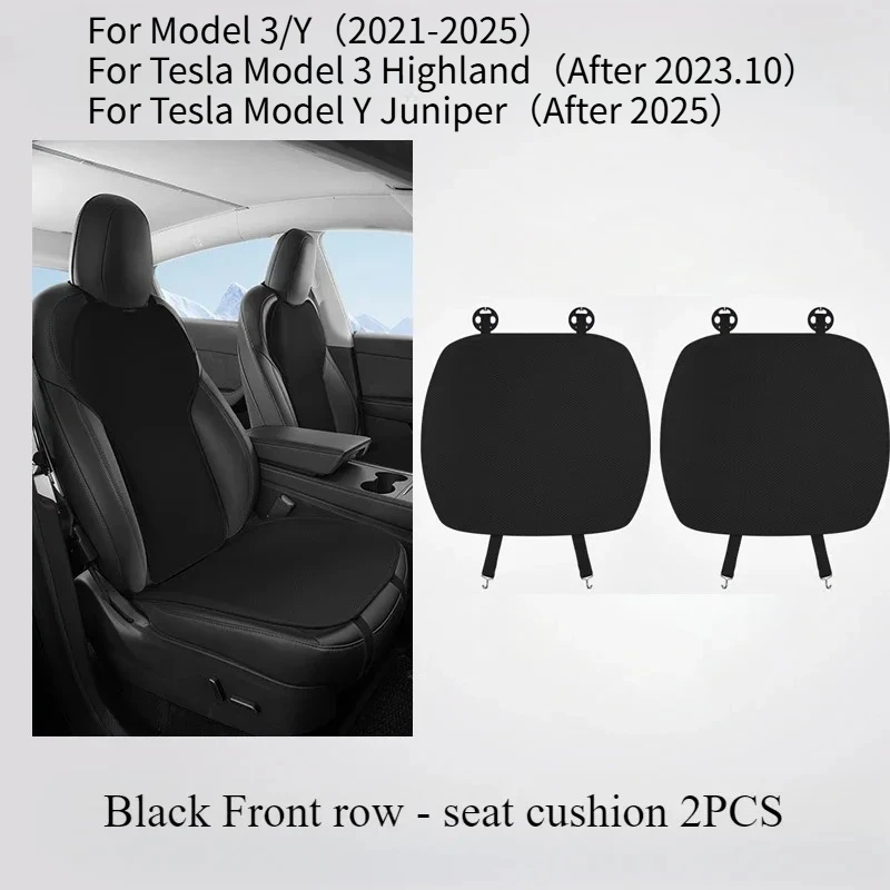 Black 2PCS Front