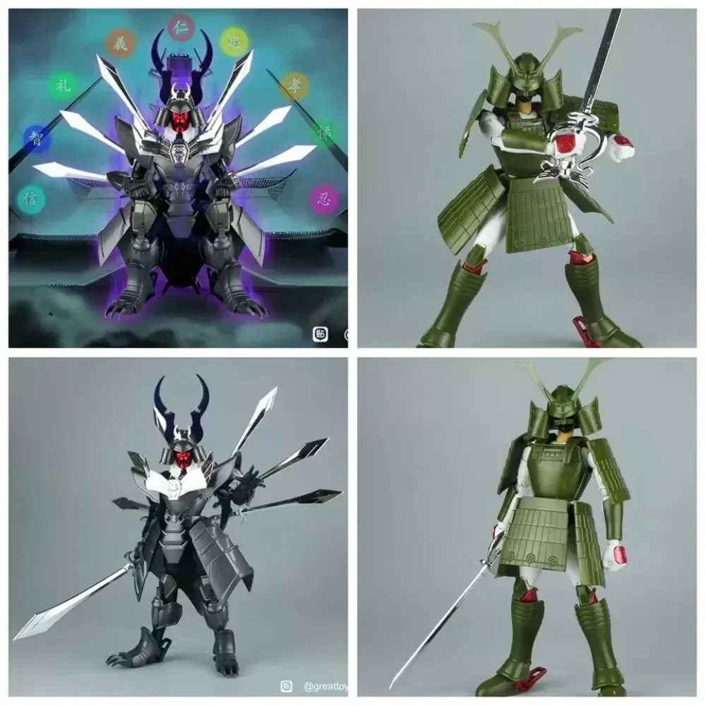 Lutoys 17CM Ronin Warriors Anubis Phantom Demon Rajura General Demon Sovereign Arago Shuten Doji Action Figures Model in Stock