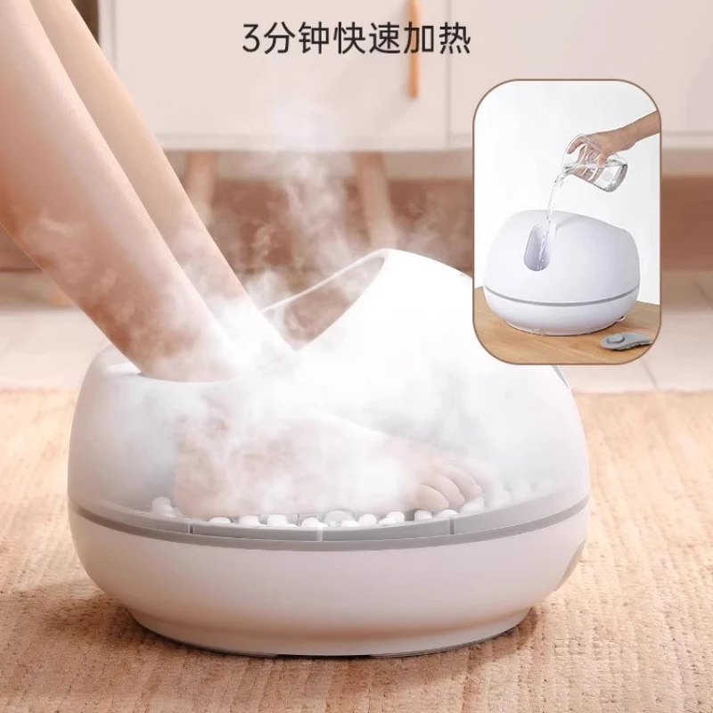 Steam foot therapy machine fumigation foot bath massage and heating household automatic constant temperature foot soaking bucket