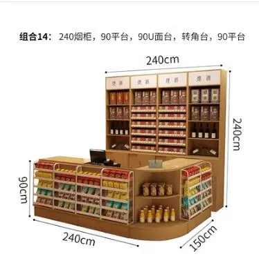 Convenience store checkout counter Tobacco and liquor cabinet Combination tobacco cabinet Liquor cabinet Tobacco counter Superma