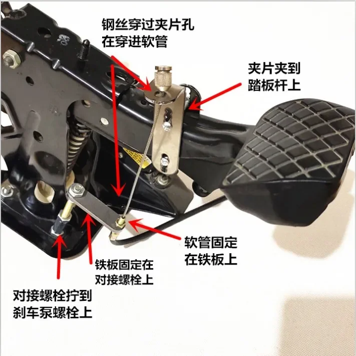 Non-punching Sparring Assistant Device, Auxiliary Brake of The Trainer Car