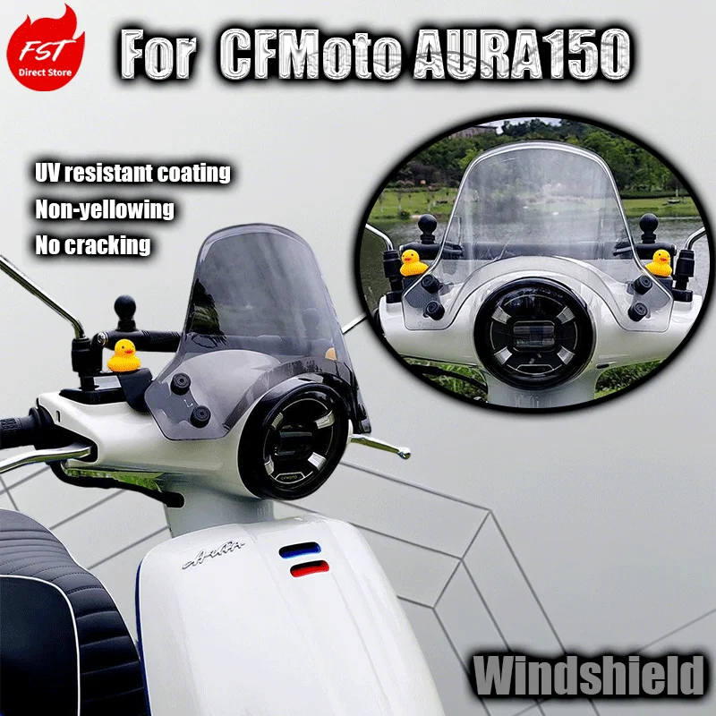 

For CFMoto AURA150 windshield modification accessories phone holder stabilizer bar crossbar PC windshield