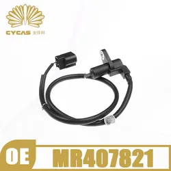 Ersatzteile des hinteren rechten Rad drehzahl sensors der Marke Cycas # mr407821 für Mitsubishi Lancer 2006-2011