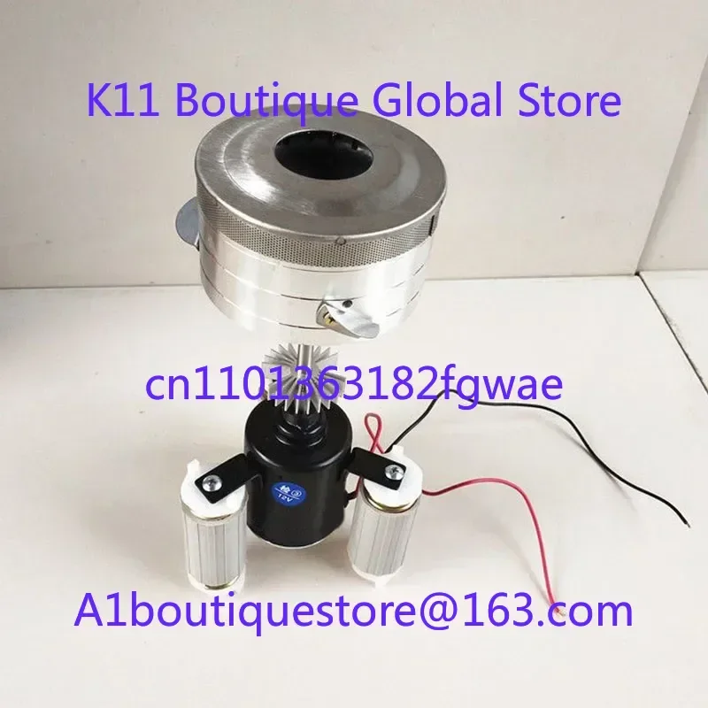 

12V Upgraded Version of Marshmallow Machine Accessories Enlarged and Thickened Brushed Sugar Dispenser Large Motor Complete Set