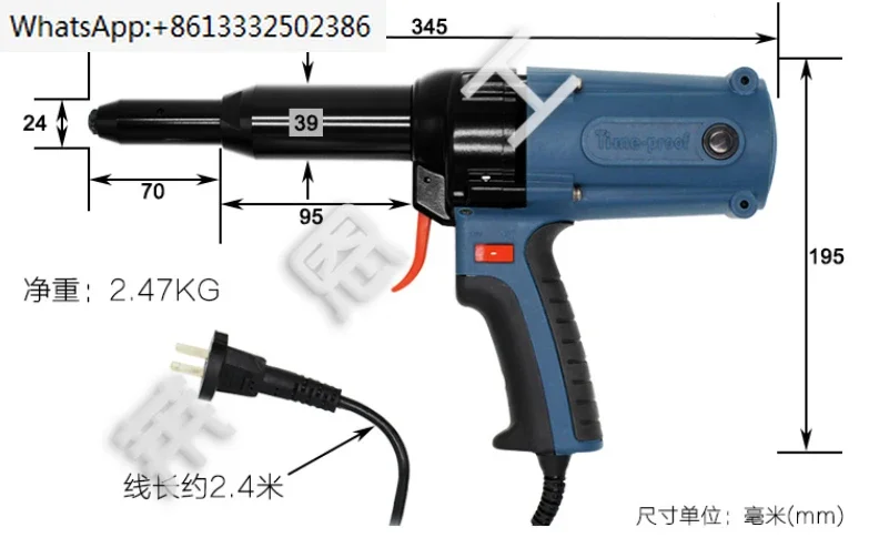 TAC_500 Electric Blind Rivets Gun Riveting Tool Electrical Power Tool 400W 220V For 3.2-5.0mm High Quality