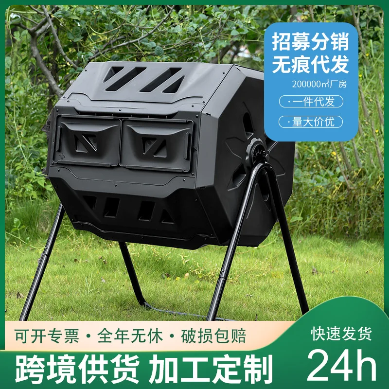 Outdoor Garden Compost Barrel Deciduous Garden Tools Plastic Roller Storage Box Organic Fertilizer Tipping Bucket Fermentation