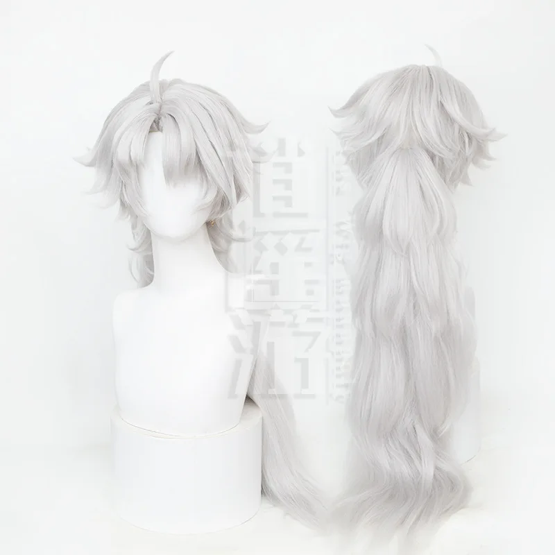 Wuthering Waves Lingyang Cosplay Wig 80cm Long Gray Hair Liondance Troupe Glacio Natural Resonator Jinzhou Halloween Women Men