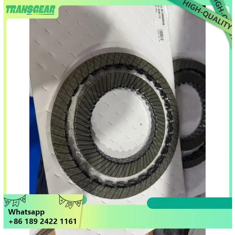 

0B5 DL501 7-Speed Wet Dual Clutch Friction Kit Suit For Audi A4 A5 A6 A7 Q5