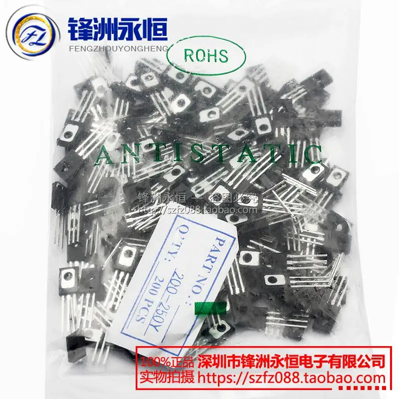 Package mailCJ B772 D882 TO-126 2SB772 2SD882  10pcs