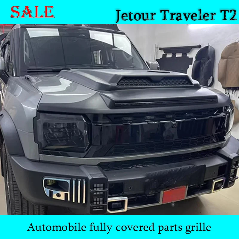 

Автомобильная решетка подходит для JETOUR Traveler T2 2023-2025, полностью покрытая внешняя декоративная деталь с функцией автоматической разборки