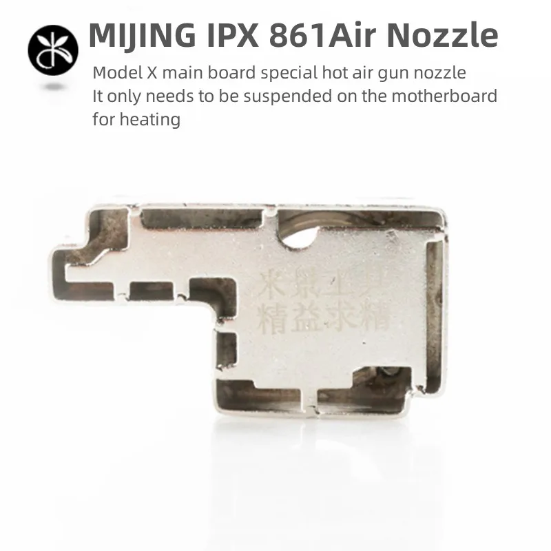 

MIJING IPX 861/2008 инструмент горячего воздуха сопло для материнской платы инструменты для ремонта материнской платы
