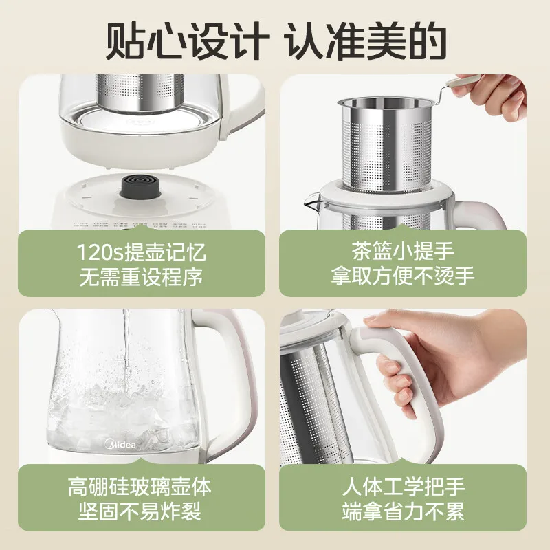 Multi-functional Health Pot 304 Stainless Steel Tea Maker 24-hour Intelligent Reservation 12 Hours Insulation Electric Kettle