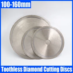1PCS 100/110/150/160mm Diamond Saw Blade Toothless Diamond Cutting Discs For Cutting Glass/Jade/Jewellery/Agate/Gemstone Etc