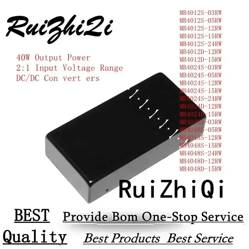 10PCS/LOT MB4012S-03RW MB4012S-05RW MB4012S-12RW MB4012S-15RW MB4012S-24RW MB4012D-12RW MB4012D-15RW 40W 2:1 DC/DC CONVERTERS
