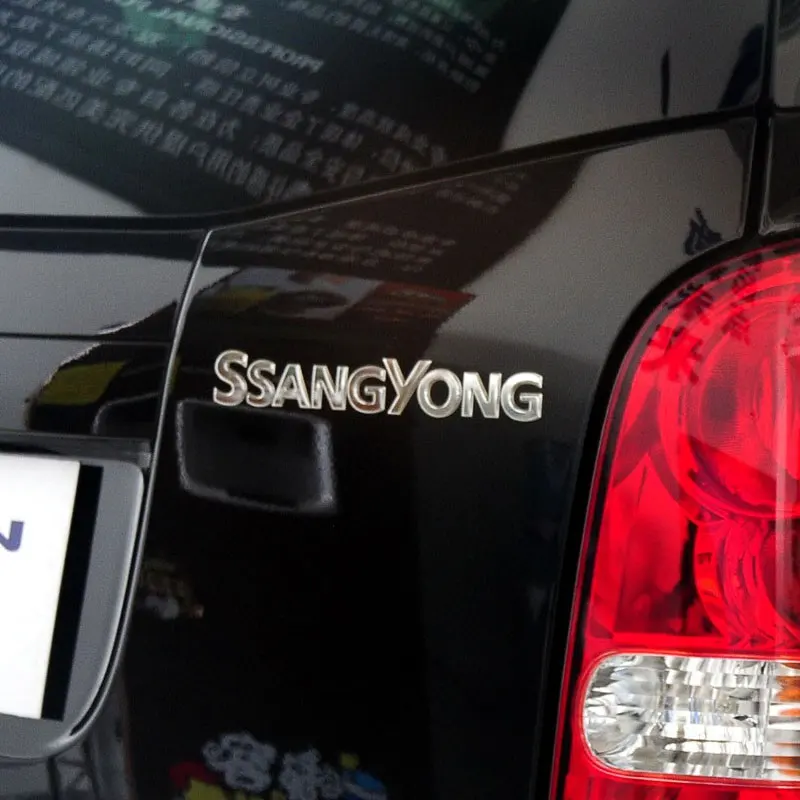 SSANGYONG big small mark trunk labeling car stickers for SSANGYONG Korando car refit body badge rear tail car accessories