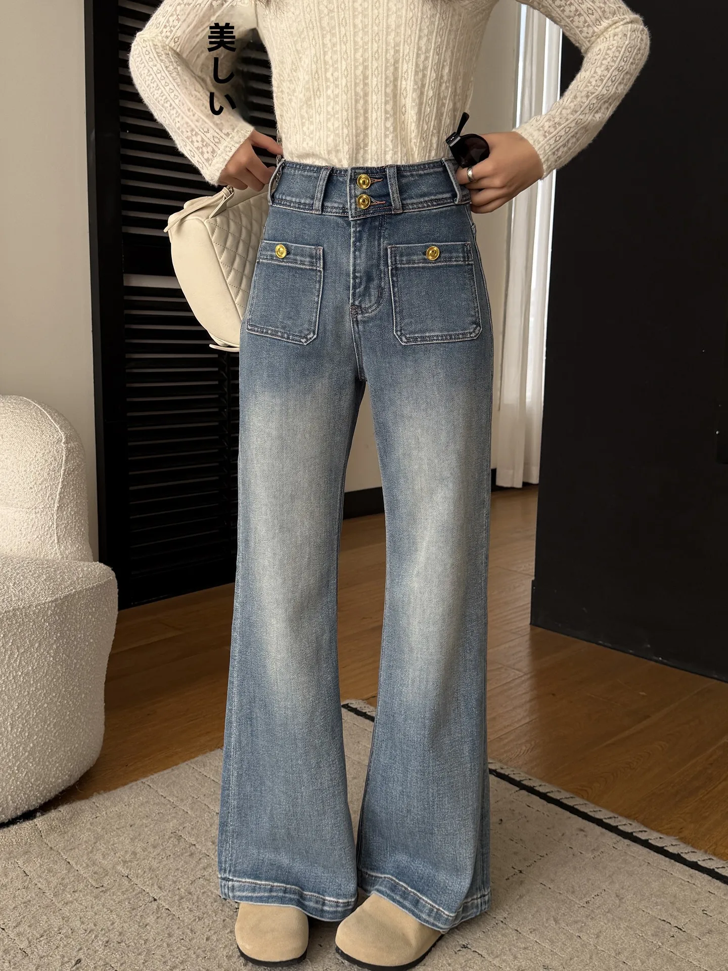 

High Waist Bell Bot Denim Jeans Women's Spring Straight Loose Wide Leg Pants Supermodel ket Design Casual Cotton Blend