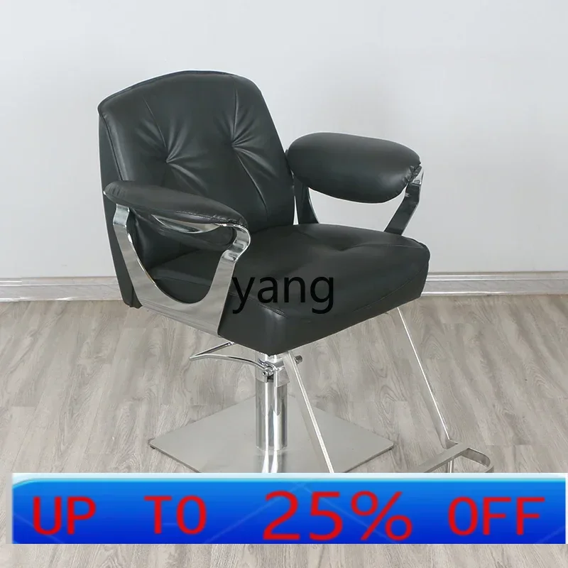 

LTT Shop Net Red Chair for Hair Salon High-End Hair Cutting Chair Modern Lifting Barber Shop Chair Can Be Put down
