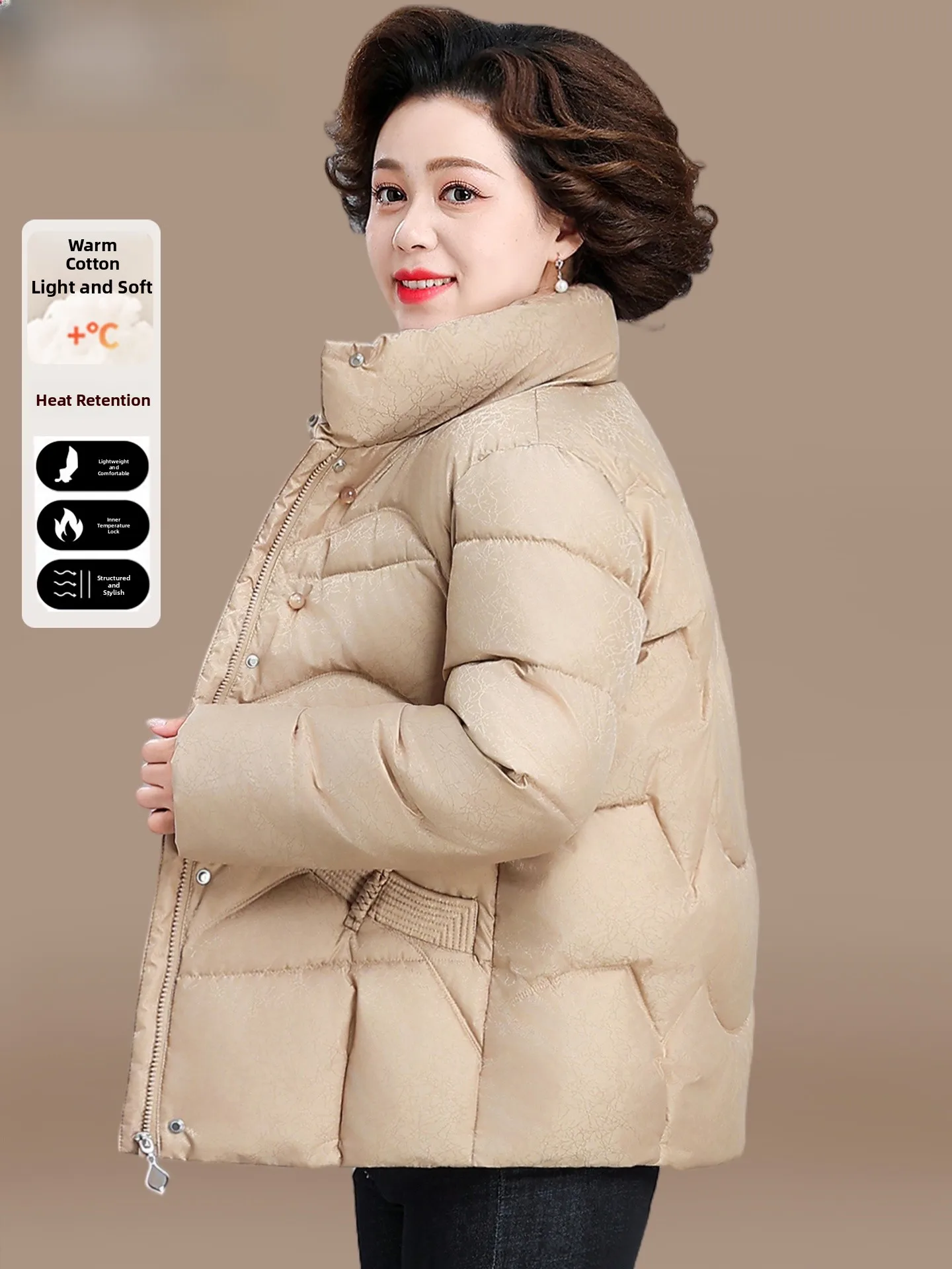 

Новая китайская зимняя куртка из хлопка для женщин: модный традиционный дизайн, утепленная, из полиэфирного волокна, на молнии