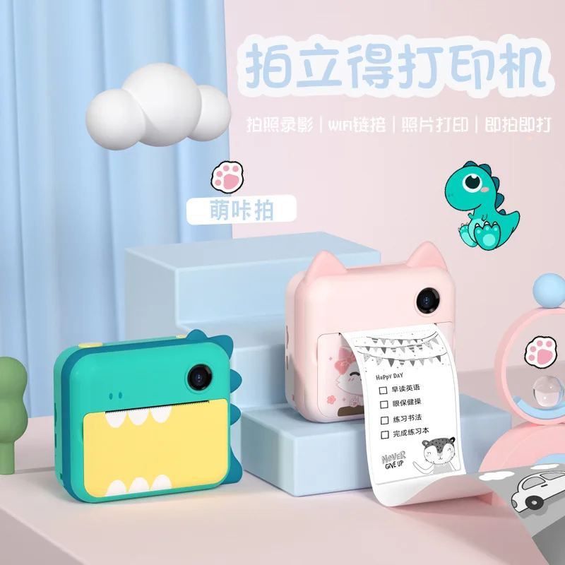 Cross border novo produto natal crianças impressão câmera presente de natal dos desenhos animados câmera mini câmera polaroid modelo de carregamento
