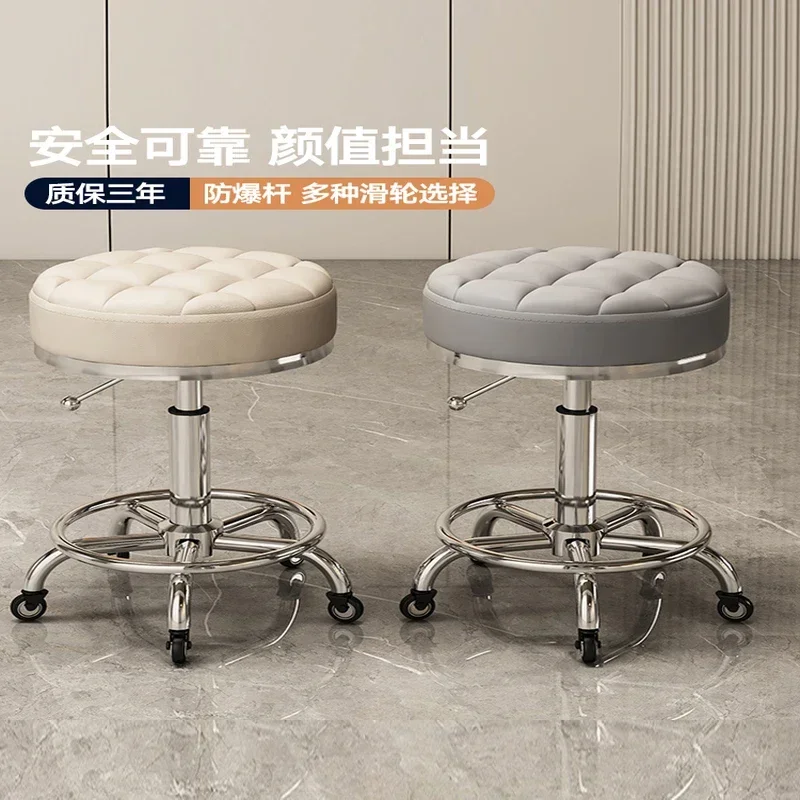 Rotary Lifting Round Stool, Home Furniture, Pedicure Chair, Small Salon Stool, Beauty and Barber Chair, Office Use