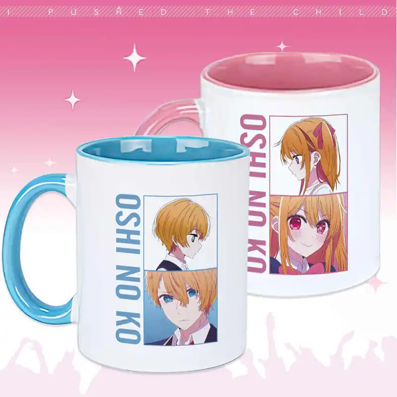 ญี่ปุ่นอะนิเมะ Oshi No Ko แก้วทับทิม Aqua Hoshino Ai คอสเพลย์เซรามิคกาแฟนมถ้วยน้ําผู้ชายผู้หญิงการ์ตูนดื่มถ้วย Xmas ของขวัญ