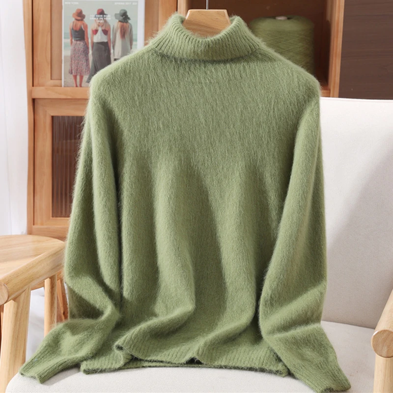 Vanilla green