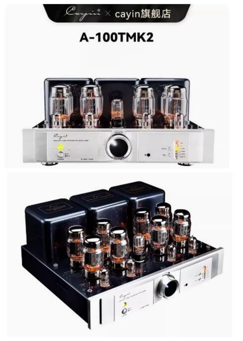 

New A-100TMK2 Kaiyin High Power Push-pull Biliary Power Amplifier Fever Electronic Tube Amplifier