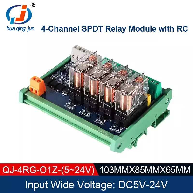 Huaqingjun 4-Channel Relay Module G2R-1-E 16A Resistor-Capacitance Circuit Input Wide Voltage 10V-24VDC Relays for PLC