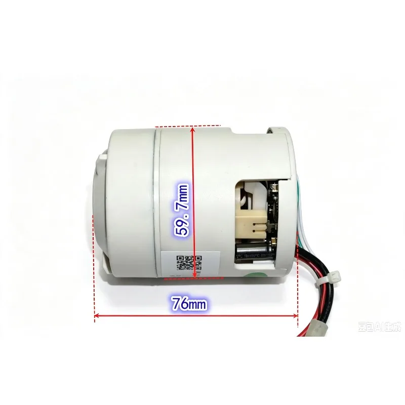 DC12V85W car vacuum cleaner brushless motor 3S lithium battery high speed vacuum motor played with the same battery