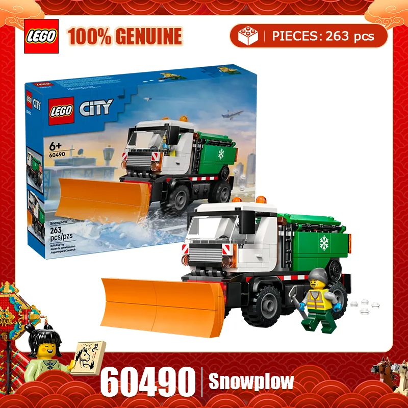 Lego City Series 60… - image