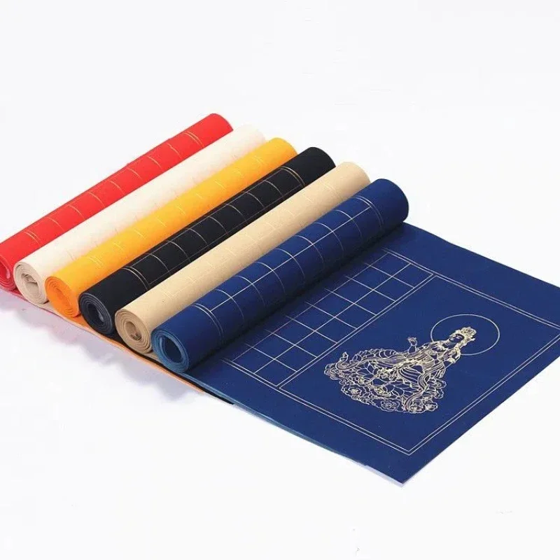 

Classical Griding Half Ripe Rice Paper Small Regular Script Calligraphy Works Xuan Paper Vintage Blank Handwriting Xuan Paper