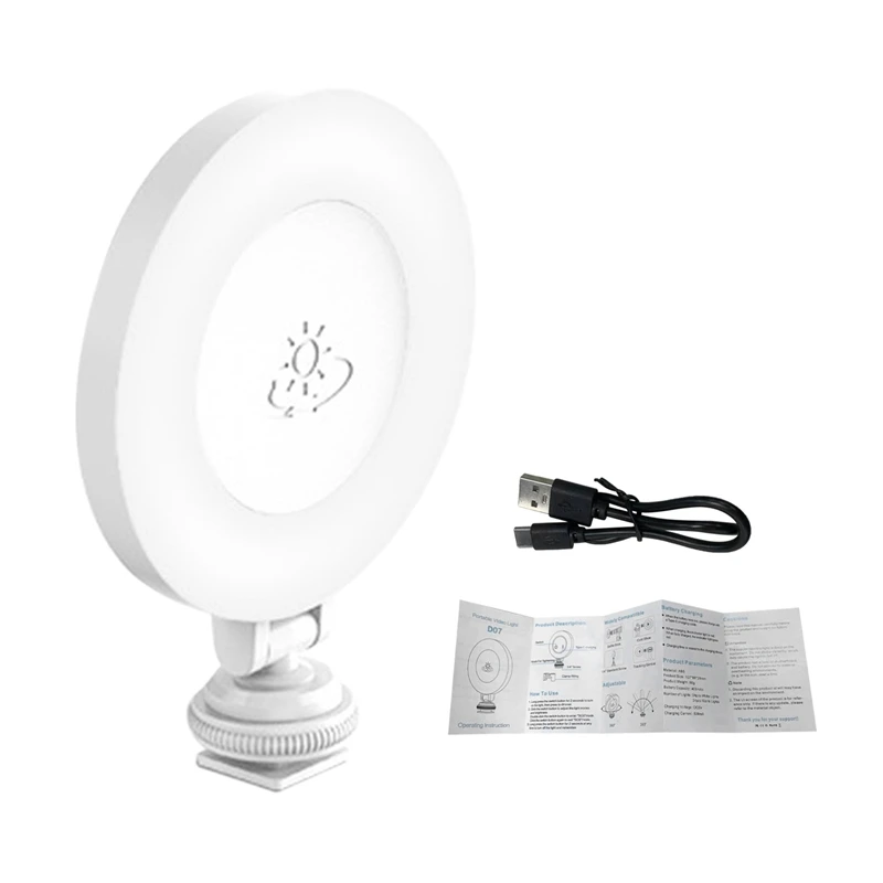 D07 Mobiele livestreaming Selfie Schoonheid Circulair invullicht Oplaadbare camera Hot Boot Gesplicht Eenvoudig te installeren Wit