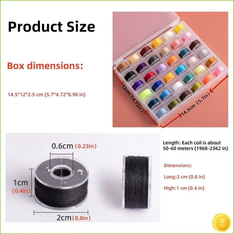 36 قطعة من خيوط الخياطة والبكرات، مجموعة خيط الخياطة الملونة مع صندوق تخزين بلاستيكي ماكينة خياطة منزلية بوليستر