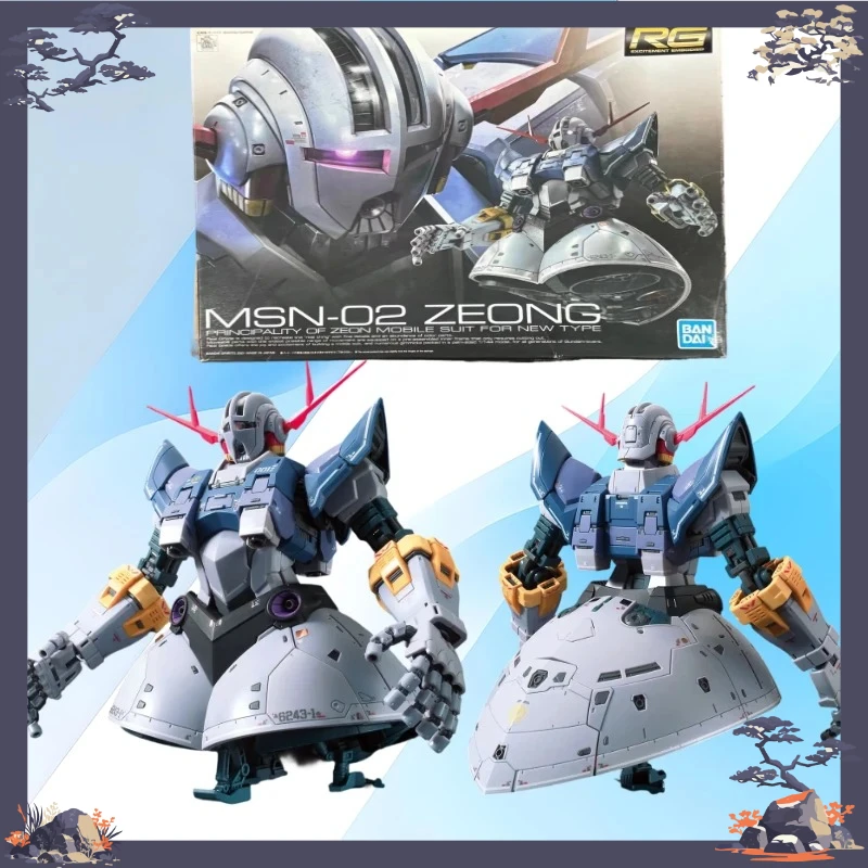 [In Stock] Bandai R…