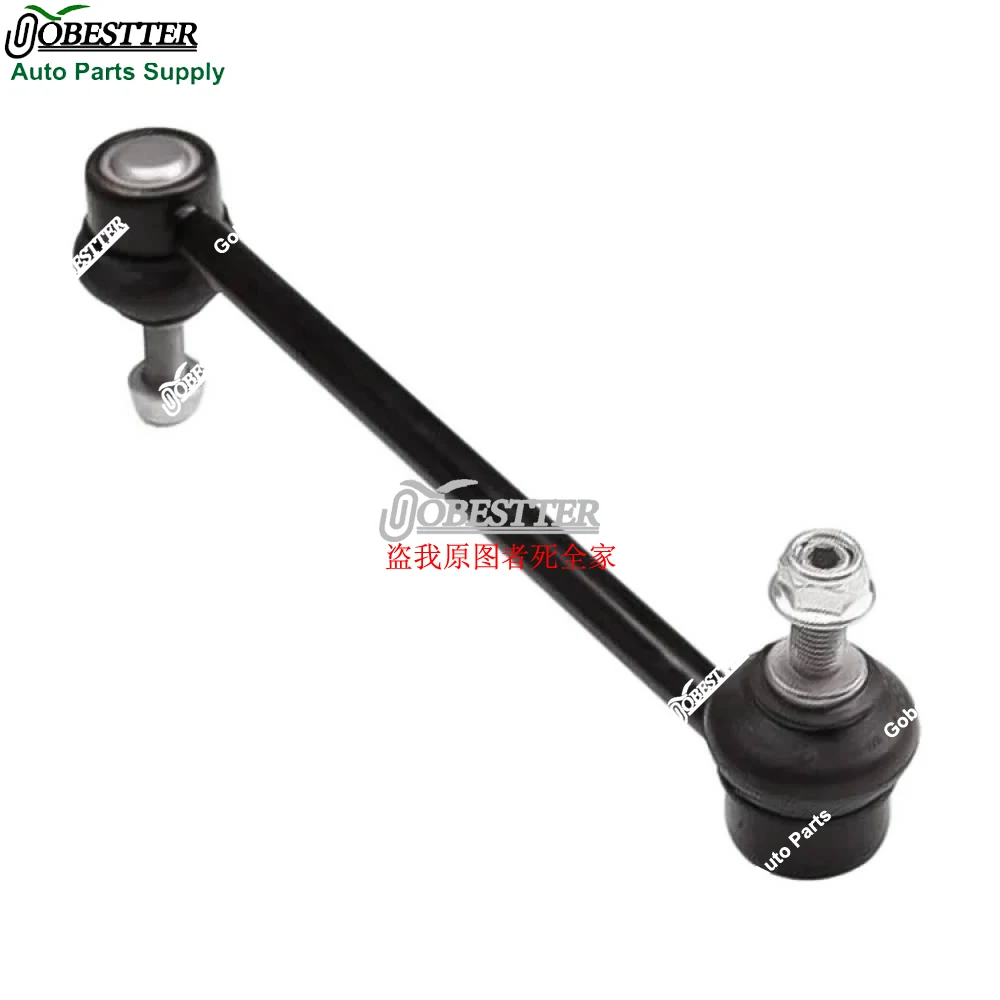 테슬라 모델 S 2016-2024 AWD 4WD 1030603-00-B용 프론트 액슬 스웨이 바 엔드 스태빌라이저 링크 볼 조인트 키트 2개 세트 썸네일 2
