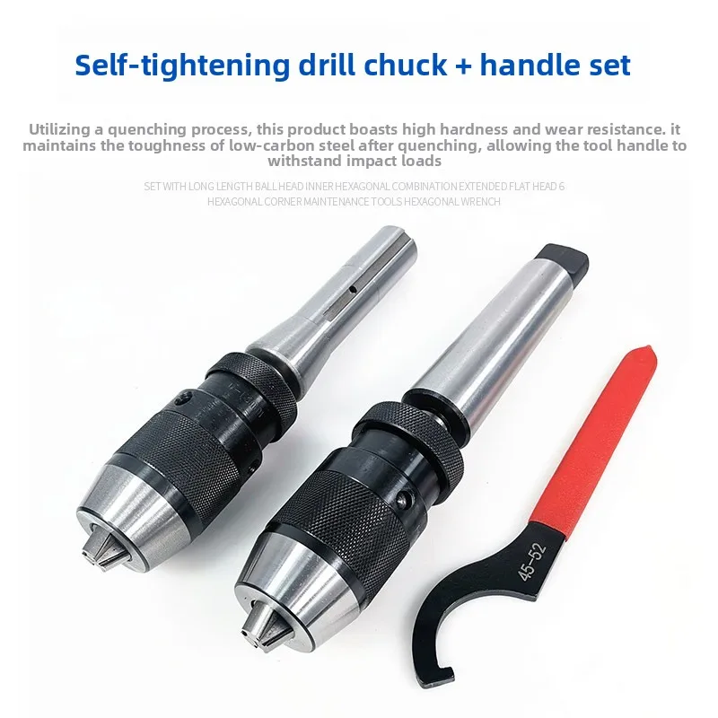 Heavy Duty Self-tightening Chuck Car Machine Drill Chuck 1-13B16/1-16B18/5-20/B22 Self-locking Drill Chuck