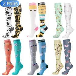 2Pairs New Cat Compression Socks Knee High 20-30 Mmhg Fit Medical Edema Diabetes Varicose Veins Running Marathon Compression Sox