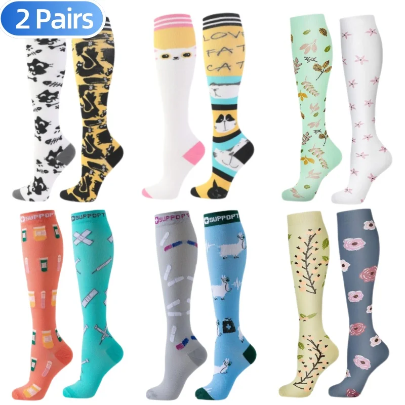 2Pairs New Cat Compression Socks Knee High 20-30 Mmhg Fit Medical Edema Diabetes Varicose Veins Running Marathon Compression Sox