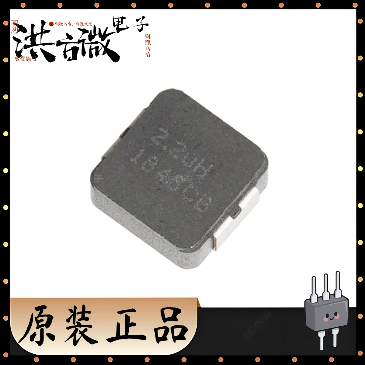 

inductance 2.2uH NEW Original 5.5A 2.2uH ±20% 5A 2R2 SMD 5.5x5.2mm 34.9mOhm Ω 2.2Uh 20% 2.2UH IHLP2020BZER2R2M11 Power Inductors