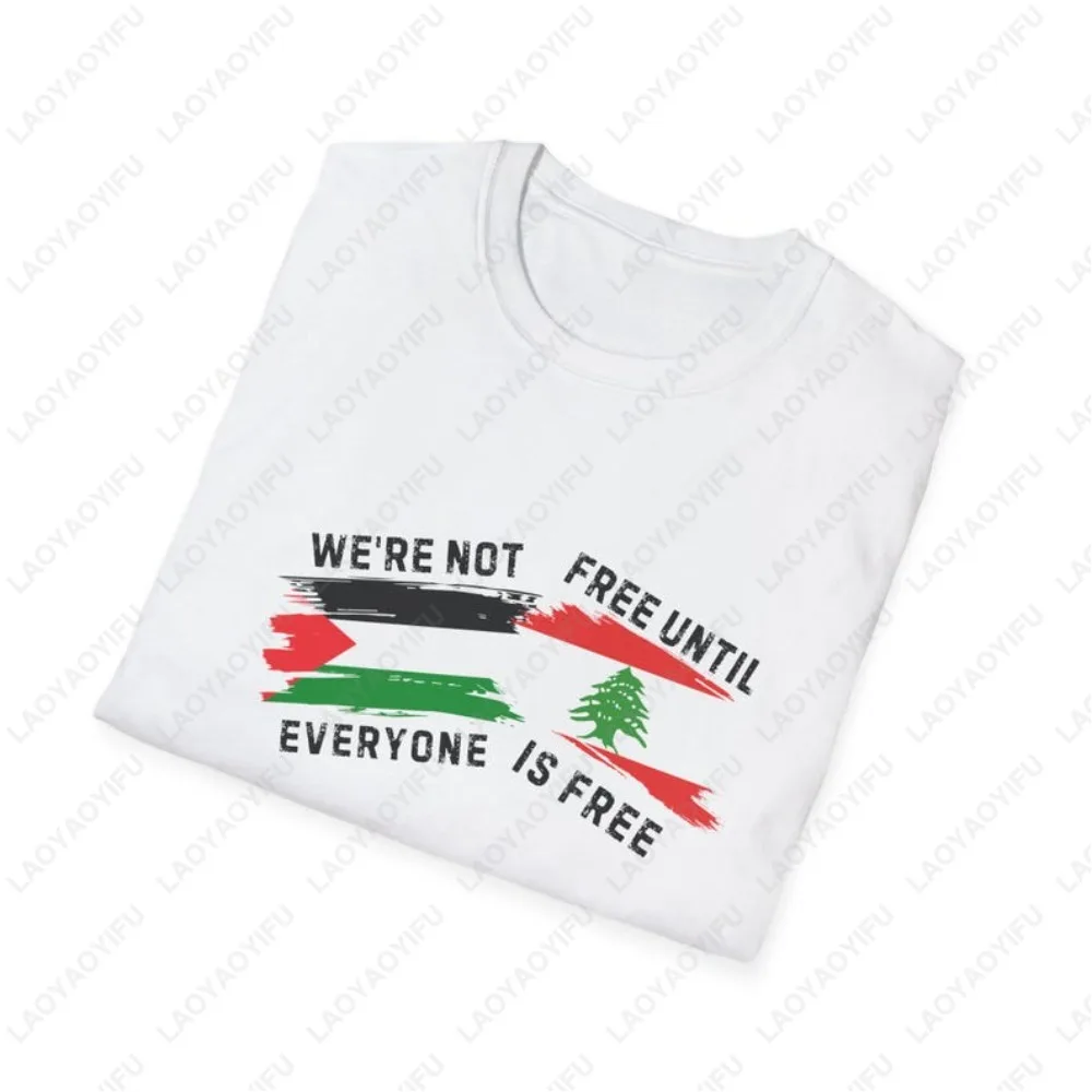 لبنان فلسطين التي شيرت نحن لست حرًا حتى الجميع مجاني برو فلسطين قميص العلم فلسطين للجنسين المرأة تي شيرت #3