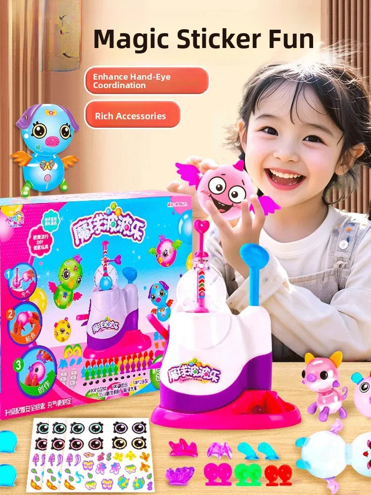 Stress Relief Balloon Toy Stick And Play DIY Handmade Girls Inflatable Fun Toy from China Suitable for Ages 3 And above