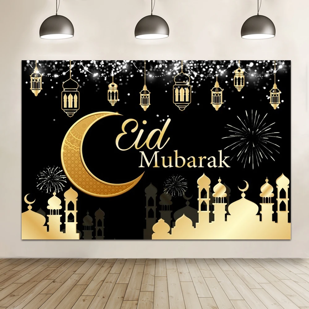 Yeele Eid Mubarak Photography Background Kareem EID Al Adha Ramadan Party Islamic Muslim Backdrop Photo Studio Photocall Decor